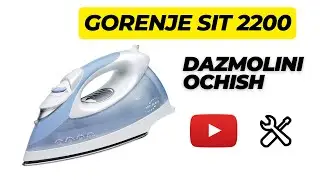 разборка утюга gorenje / gorenje SIT 2200EAL