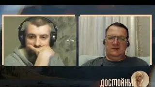 Проблема понимания и тонкости терминологии