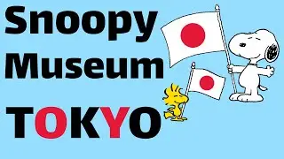 Snoopy Museum Tokyo