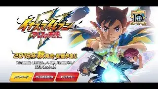 Inazuma Eleven Ares no Tenbin / Balance Of Ares [DEMO Switch]