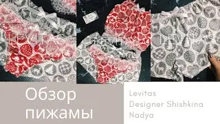Обзор хлопковой пижамы(топик,шортики,трусики)