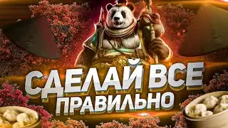 ЛУЧШИЙ ГРАФИК выполнения слияния 🔥🔥🔥 | БАМБУС ВЕЗУНЧИК I Raid: Shadow Legends