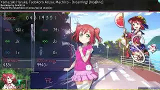 【osu】Dreaming![Ins@ne] +HD 99.40%FC 169pp