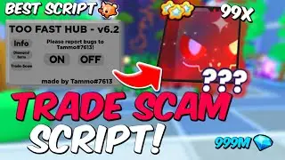 TRADE SCAM SCRIPT 😈 *NEW MISTERY TICKET* PET SIMULATOR 99