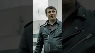 Чай опасен..