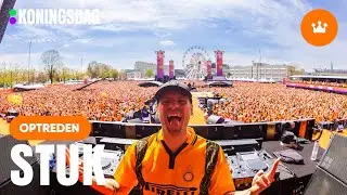 STUK - volledige set | LIVE @ 538 Koningsdag