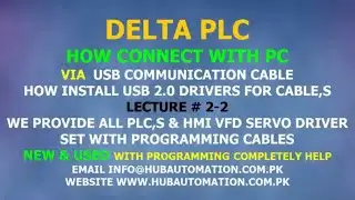 DELTA PLC HOW CONNECT WITH PC OR WPL-SOFT  VIA USB COMMUNICATION CABLE URDU HINDI LECTURE 2-2