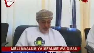 Meli Ya Mfalme wa Oman Yawasili Zanzibar