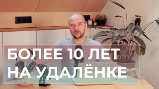 Как я управляю временем и планирую свое расписание