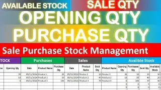 How to ceate Sales and Purchase Stock Management in Excel |Excel inventory management | stock