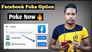 How to Poke on Facebook || Poke Kaise Kare fb Pe || Facebook Poke Option 🔥