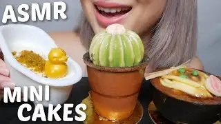 MINI CAKES *DAANGO CAKE LAB Assorted Cakes Relaxing Eating Sounds | N.E Let's Eat