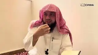Увеличение и уменьшение имана на примере || Сирадж Абу Тальха