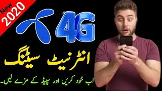 Telenor Internet Setting||Telenor 4g internet setting||Telenor Fast internet setting||
