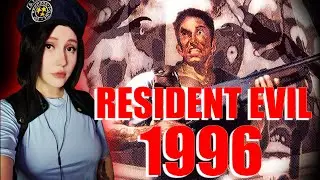 I РЕТРО I Resident Evil I КРИС I #1 I Прохождение I СТРИМ