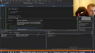 Пишем Аим для Counter-Strike на C++