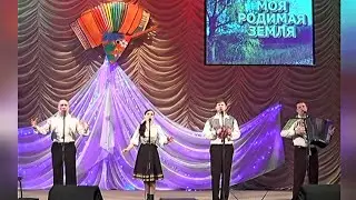 Анс. "Сельские зори". Волховская застольная. 2017