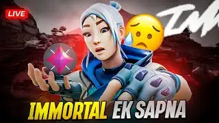 🔴 SUBSCRIBE To Win 2575 VP GIVEAWAY | NIGHT MARKET COMING SOON | HEAVY GIVEAWAY  !giveaway !discord