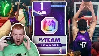 i get the BEST *FREE* GALAXY OPAL if i WIN!! Most INTENSE Game! (NBA 2K20 MyTeam)
