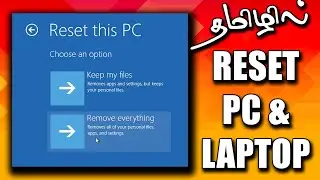 🔁 Ultimate Laptop & PC Factory Reset Tutorial for Windows 10 & 11 (HP, Lenovo, Dell) in Tamil!