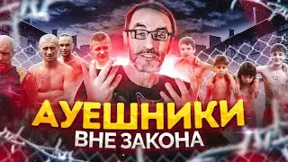 Прикол в чат рулетки Дядя слава СТЕСНЯШКА АНТИ АУЕ