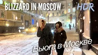 ❄️🌨️☃️Walk through Moscow under the snow showers [4K] HDR / January 18, 2024 / -9°C HEAVY Snowfall