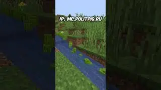 АРБУЗЫ попали В РЕКИ #smoke #melonriver #watermelon #minecraft #river #арбуз #арбузы #politpig