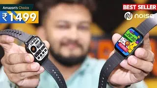 Best Budget Smart Watch With Calling Function || Noise Newly Launched Watch Quad Call Vs Pulse 3