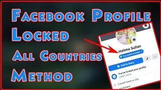 How To Locked Facebook Profile 2020 || Locked My Facebook Profile || Facebook Profile Lock