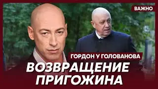 Гордон: Путин съел собак Ким Чен Ына