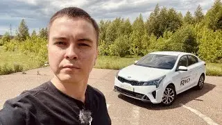 Kia Rio 2021 - плюсы и минусы обновленного седана