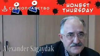 Alexander Sagaydak