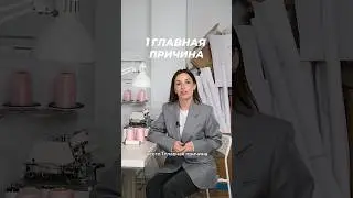 Почему 30% сотрудников уходят в первую рабочую неделю?