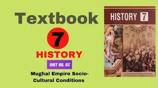 7th History Mcqs | 7th Textbook History Solved Exercise Mcqs | chap #3 ( @TEXTBOOKMCQSGMN  )