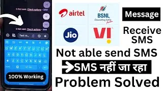 How to Fix Failed to Send Message in your Phone - Why is my SMS message not sending? SMS -Airtel-JIO