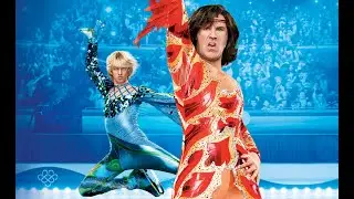 Уилл Феррелл звезда льда - Лезвия славы: Звездуны на льду - Blades of Glory, 2007