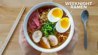 Why homemade Ramen is the perfect make ahead weeknight meal.