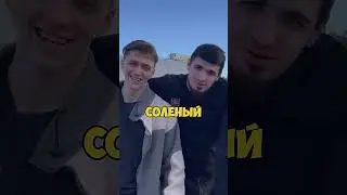 Конфликт Стримера Равшана И Шамиля Каспийского 