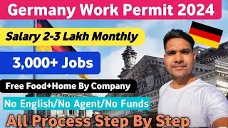 Germany work permit 2024!Jobs In Germany For Indians|Germany Work Visa!