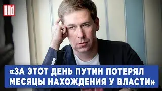 Илья Новиков про мятеж Пригожина, международный суд над Россией и удар по Краматорску