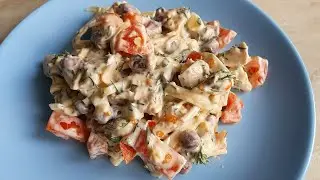 ВКУСНЕЙШИЙ САЛАТ С КУРИЦЕЙ С ФАСОЛЬЮ