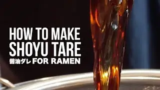 HOW TO MAKE RAMEN SHOYU TARE (ATTEMPTING A JAPANESE TARE RECIPE)