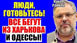 Евстафьев - Похоже, что решение принято! Хазин