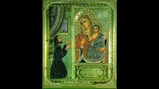 Всесильная помощь иконы 