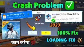😳Pubg Mobile Lite Crash Problem Fix | Pubg Lite New Update 😍| Pubg Lite Crash Fix 2023🔥