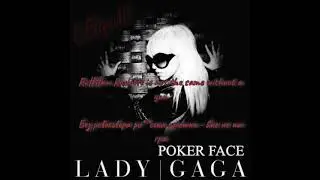 Lady Gaga Poker Face - переклад пісні на українську мову від #Lbgull