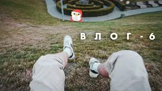 6 декабря - ЗИМА 🎅