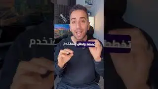 أفضل ٣ كتب لتعلم البرمجة للمبتدئين تساعدك توصل للشركات العالمية 💪🏻🔥 