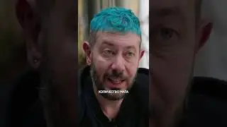 АРТЕМИЙ ЛЕБЕДЕВ про народ Украины / «Откровенно с Татаркой»