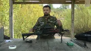 Арбалет  DOOM MILITARY. Обращение к производителю.